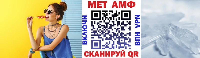 купить наркотики цена  Далматово  Amphetamine 98% 