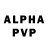 Alfa_PVP кристаллы chrislynn