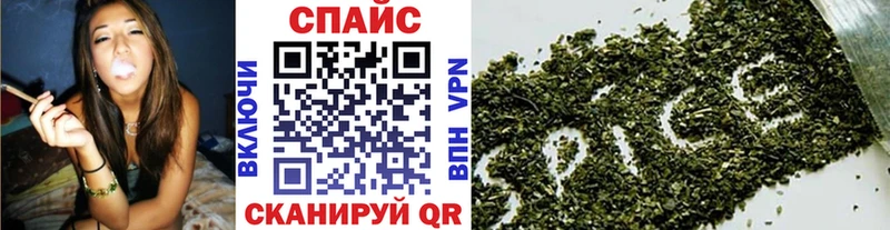 БУТИРАТ жидкий экстази  Далматово 