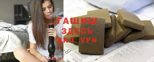 скорость Красноперекопск