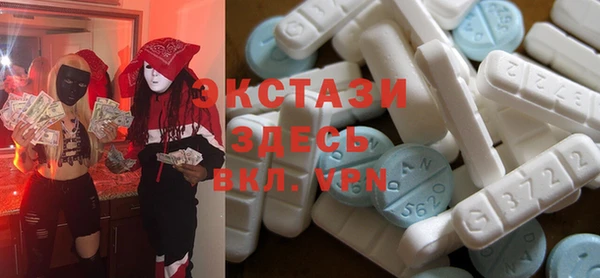 COCAINE Краснотурьинск