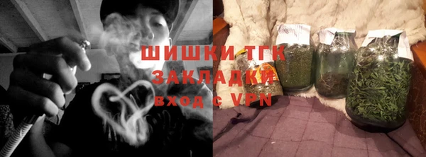 хмурый Коряжма