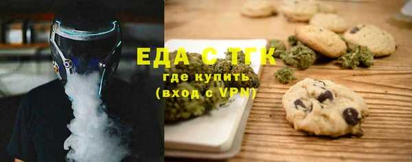 COCAINE Краснотурьинск
