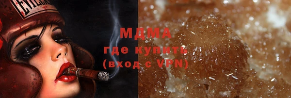 круглые Кодинск