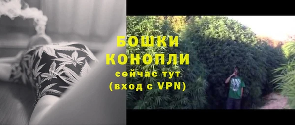 COCAINE Пересвет