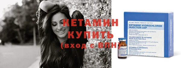 дмт Зеленодольск