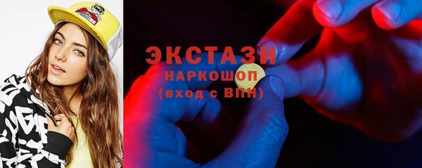 COCAINE Краснотурьинск
