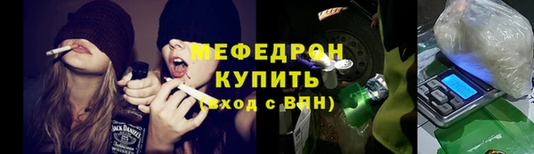 хмурый Коряжма