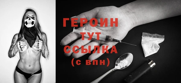 COCAINE Краснотурьинск