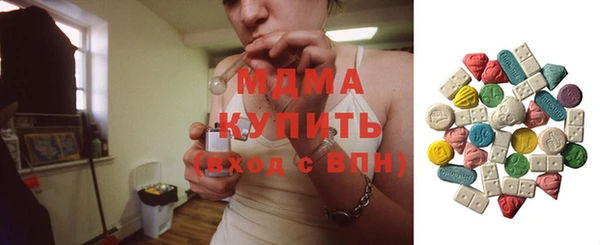 хмурый Коряжма