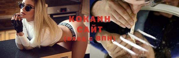 гашишное масло Заводоуковск