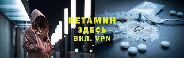 скорость Красноперекопск