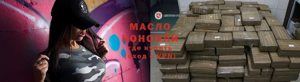 дмт Зеленодольск