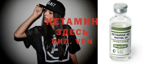 кокс Костерёво
