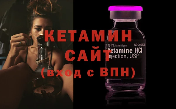 mdma Пестово