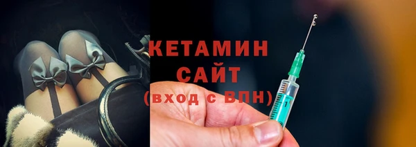 скорость Красноперекопск