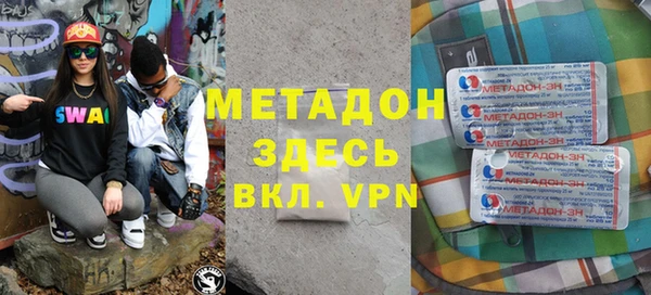 хмурый Коряжма