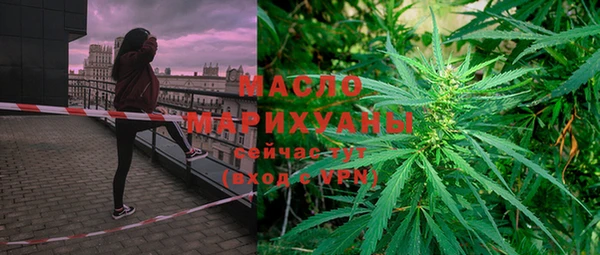 хмурый Коряжма