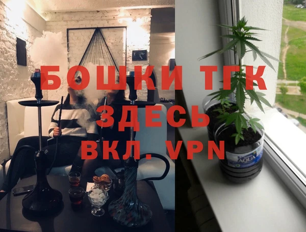 мяу мяу мука Козловка