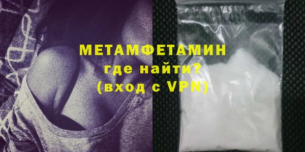 PSILOCYBIN Заволжье