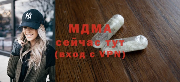 дистиллят марихуана Лагань